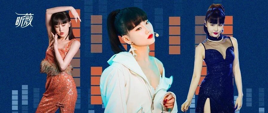 那么“作”也不会令人讨厌？我竟然错过了神仙歌手黄龄16年！