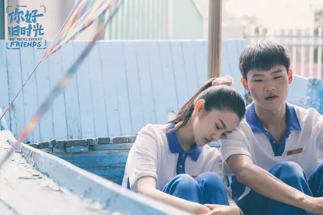 青梅竹马四人组,将校园到婚纱的爱情诠释到了极致.no.