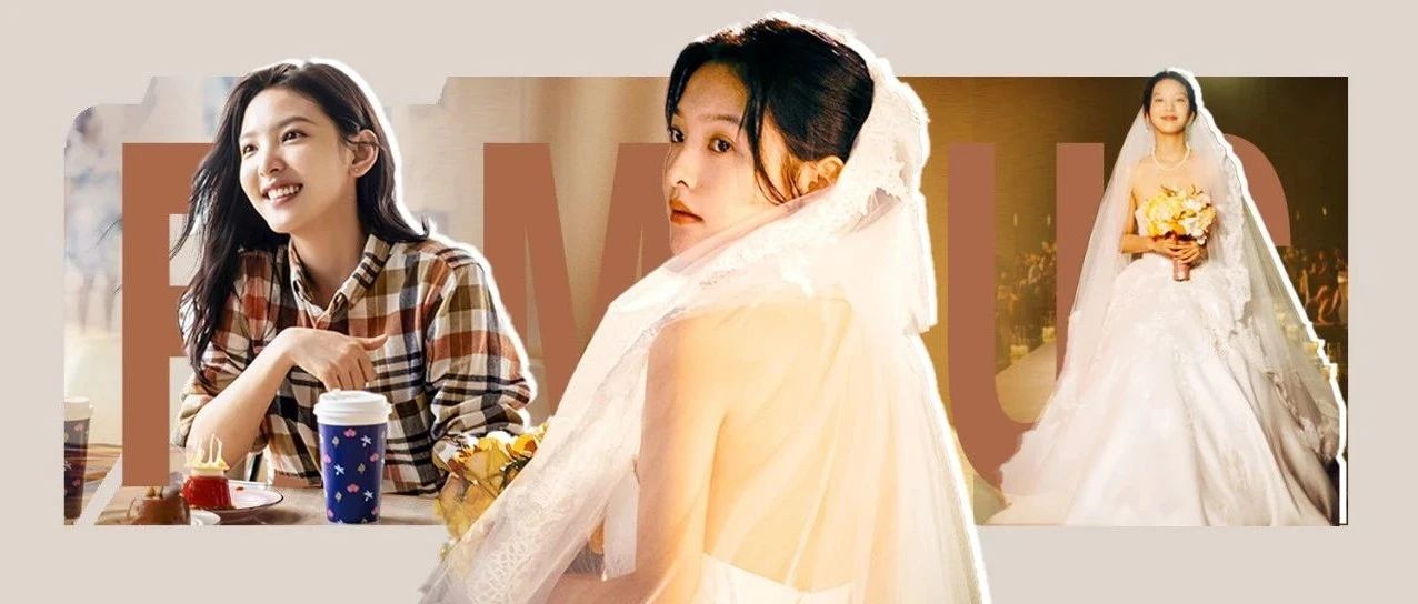 章若楠《你的婚礼》太好哭了，从网红模特到荧屏“初恋颜”她够拼的