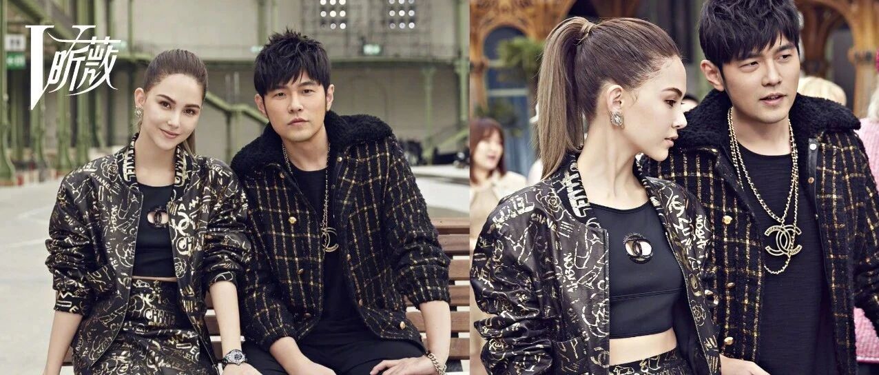 昆凌和周杰伦又趁机撒狗粮了，这杯《mojito》献给“天王嫂”！