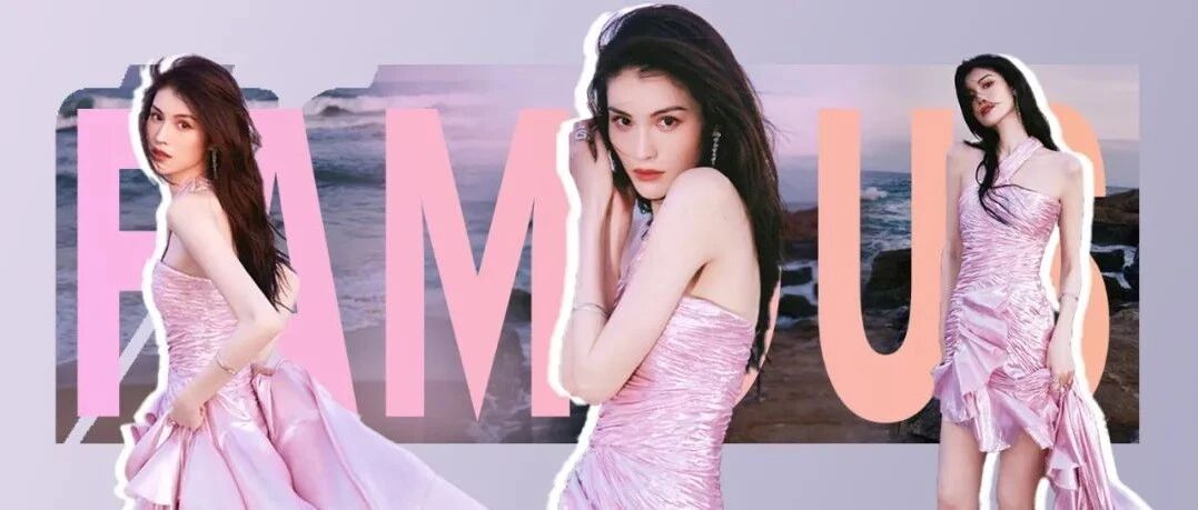 女明星“内卷”太严重了！这次凭人鱼造型美到失语的她可以说是打了场胜仗！