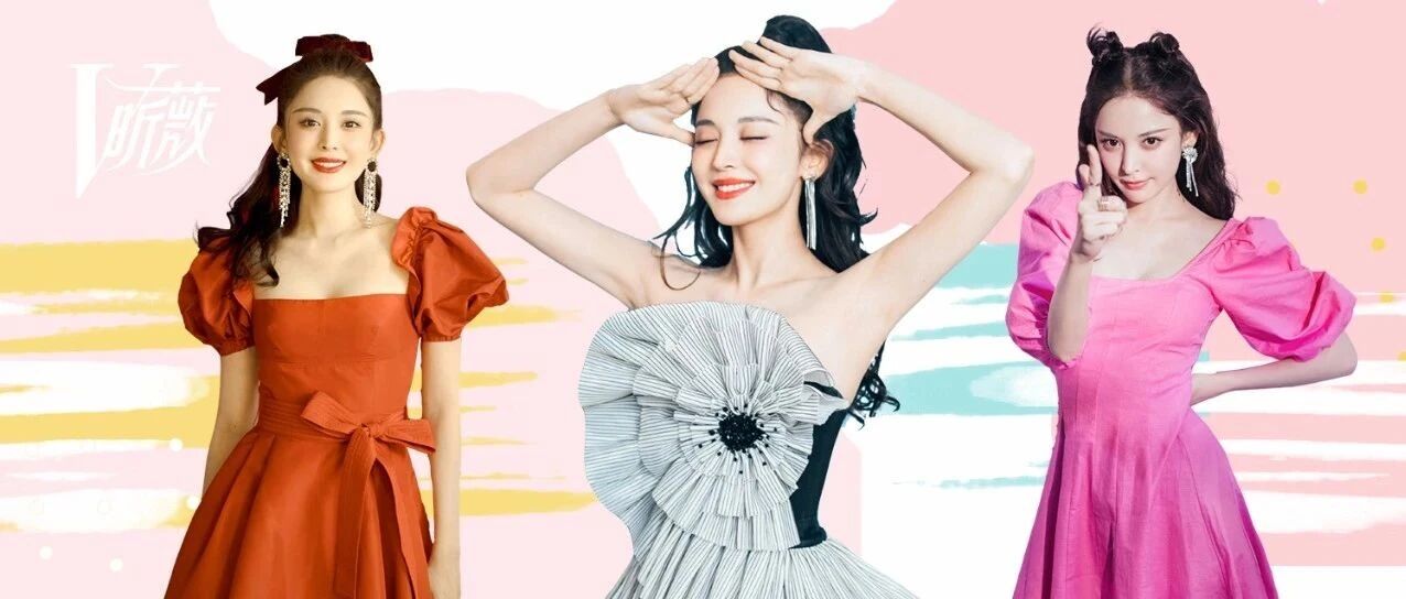 娜扎的美貌实在夸累了，这次说说她的恋爱观吧……