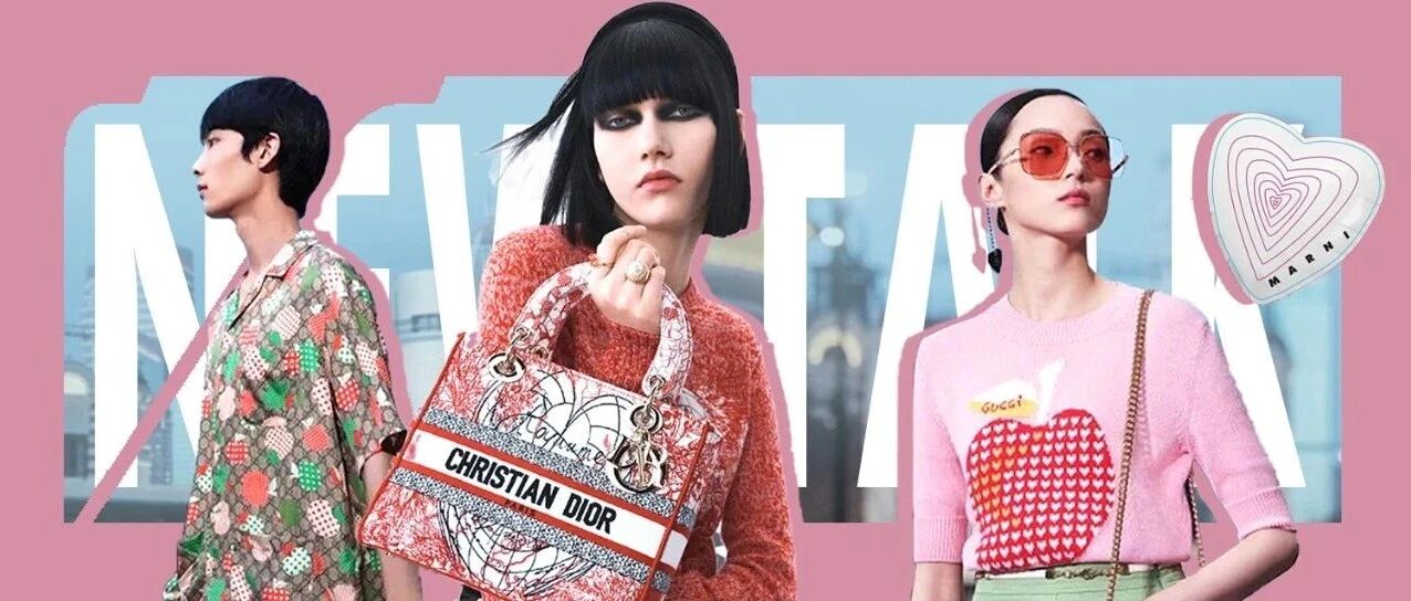 人类高质量七夕礼物 ，各大品牌限定拿来吧你！