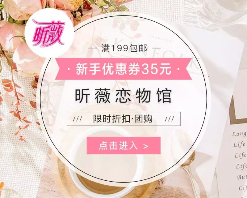 美國開始流行「小屁孩」時尚？這個12歲的女孩如何從普通學生成為《紐約時報》力捧的時裝偶像？ 時尚 第40張