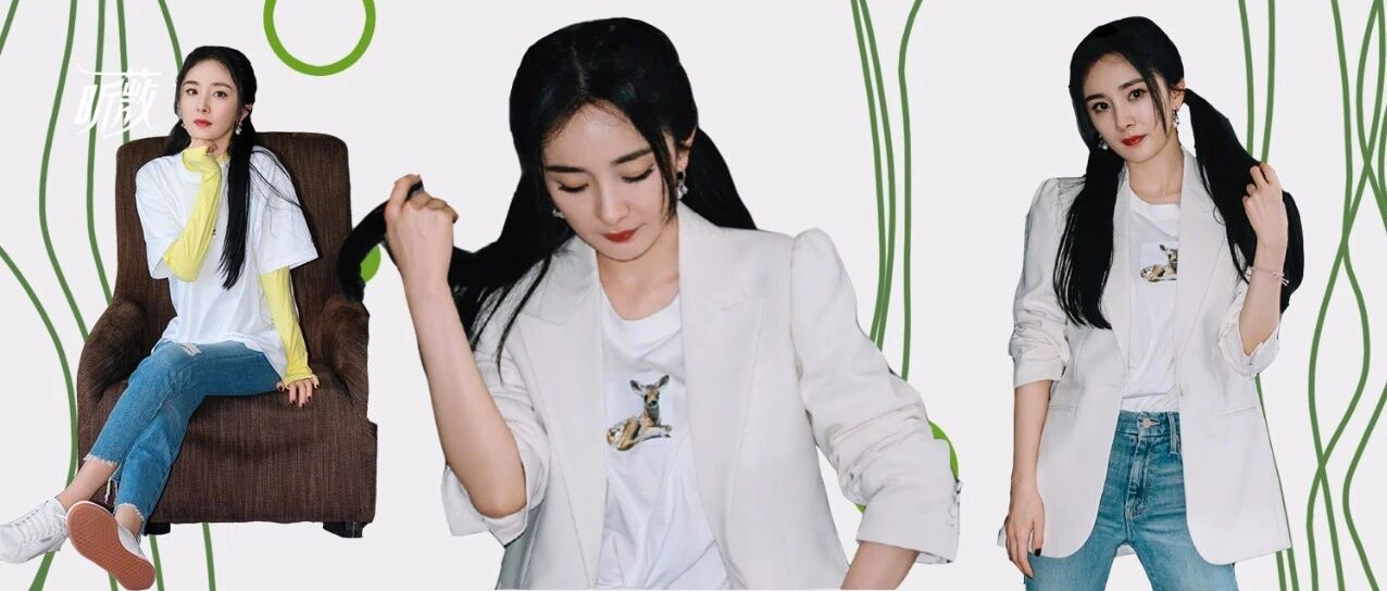 不是吧！不是真有人不知道杨幂的“热搜”穿搭是什么吧？