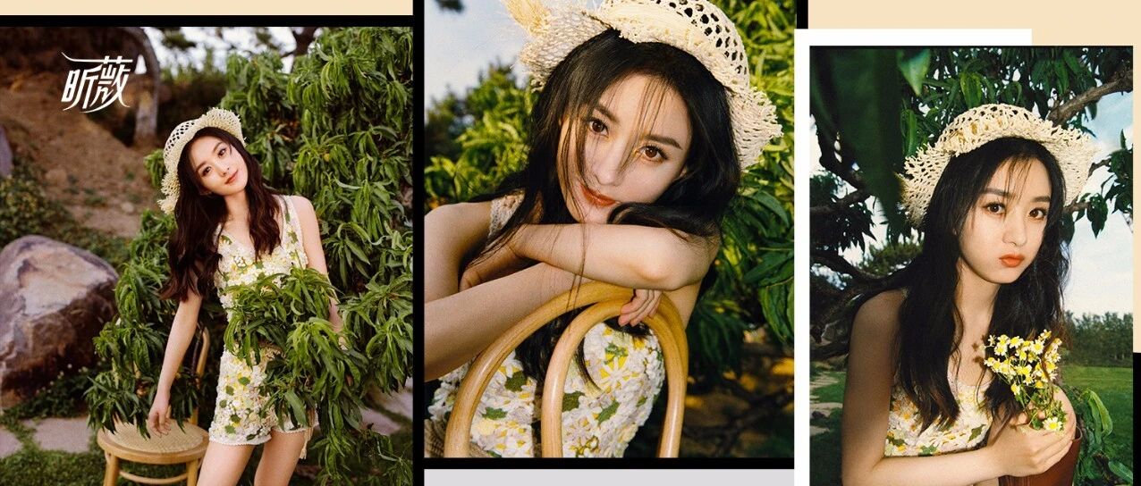 频频“美”上热搜榜，产后的赵丽颖到底做了什么？