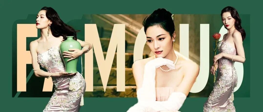 又飒又美的江南征和钟楚曦谁不喜欢？悄悄告诉你，她们一键优雅的秘决是这个～