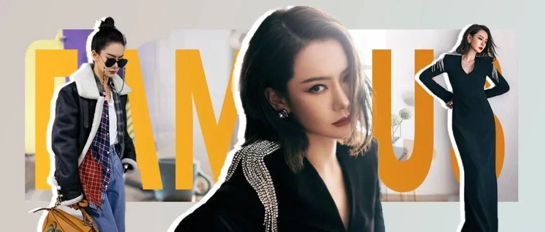 近来频频翻车的娱乐圈，为什么戚薇能一直称霸？