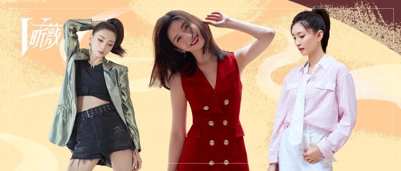 自嘲捧不红的“糊咖”，江疏影凭借《三十而已》能逆风翻盘吗？