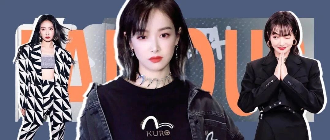 再次霸榜全球最美面孔的宋茜，居然又在disco上开了挂？