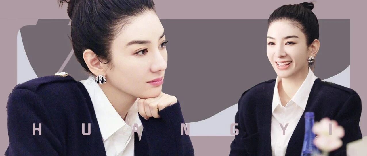 上错花轿后，黄奕这次能嫁对郎吗？