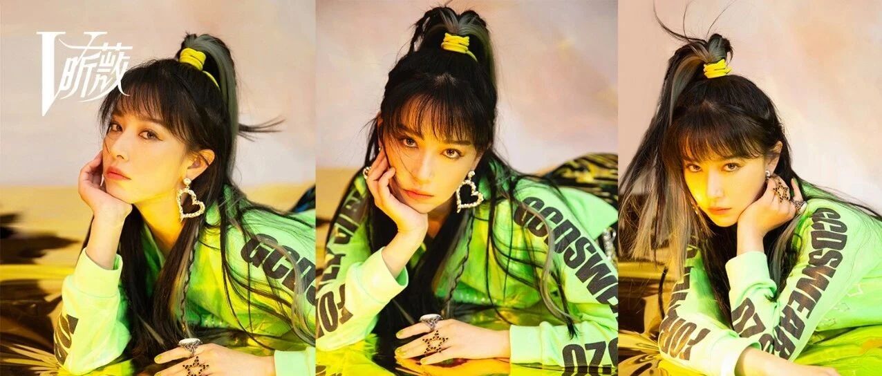 阚清子原来是最能代表夏天的那个“词”，换季穿搭她替你搞定！