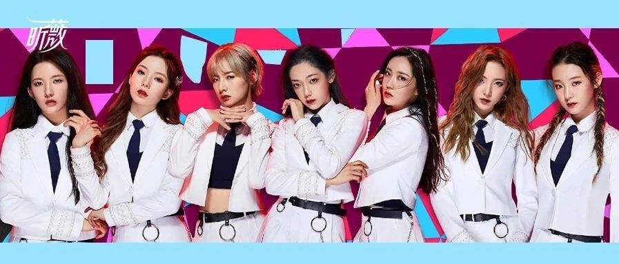 创造营2020的成团之夜，你Pick的学员出道了吗？