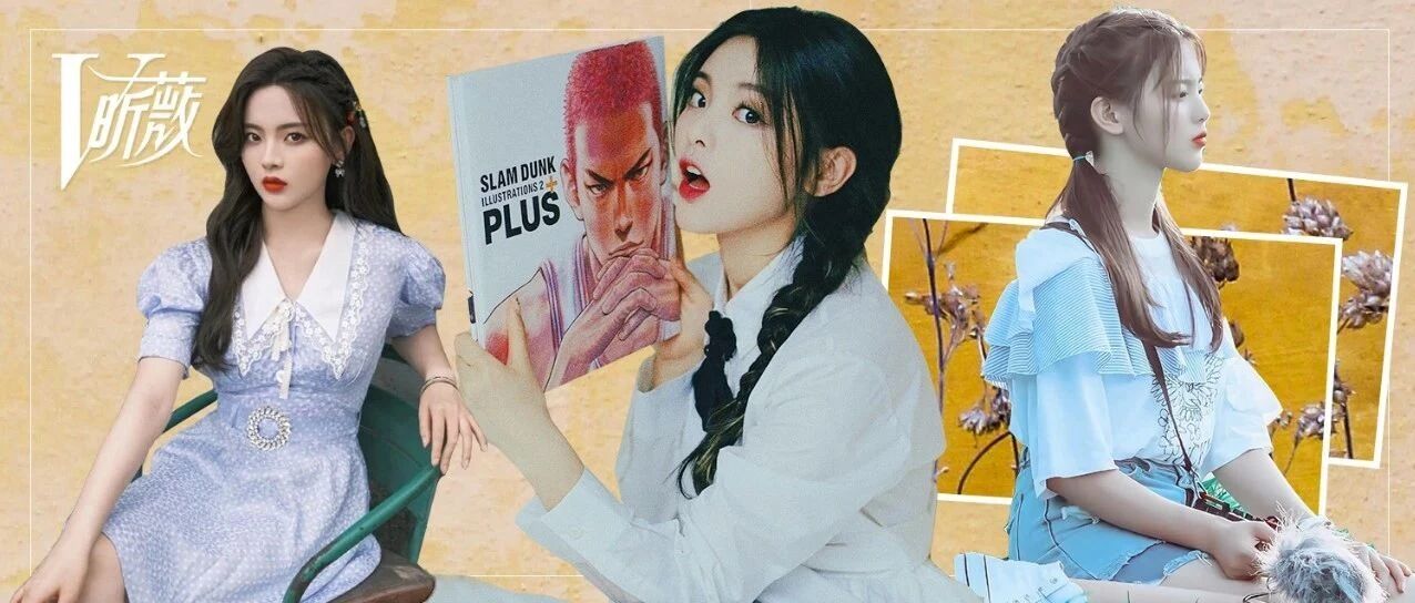 快接收，来自杨超越妹妹的心动信号！