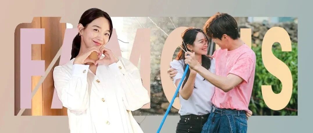 职业装竟然也能甜成这样？原来是申敏儿在海岸村“发糖”！