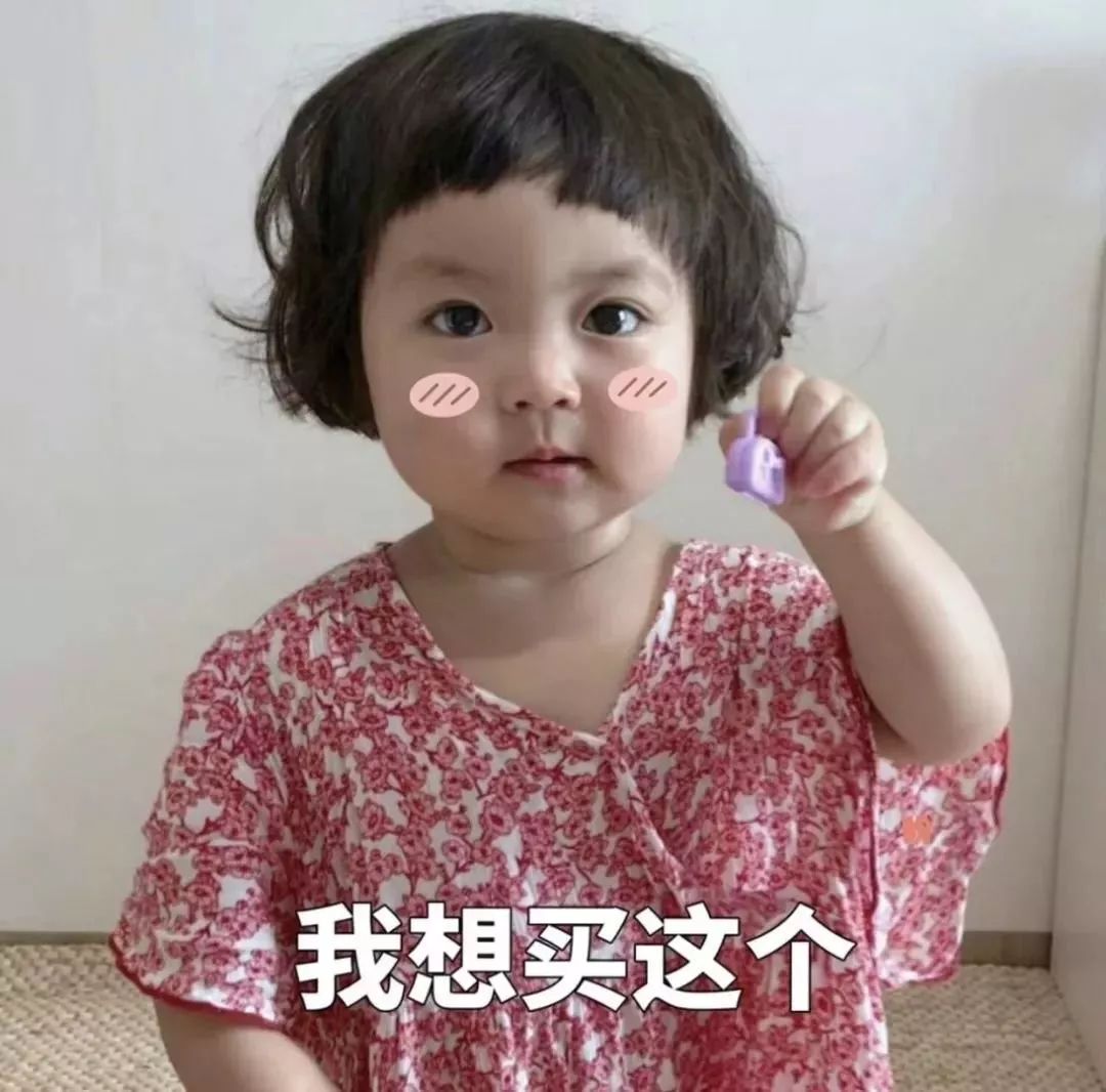 宋茜的豬都穿4000塊的羽絨服？倪妮卻裹著「被子」出門...... 時尚 第30張