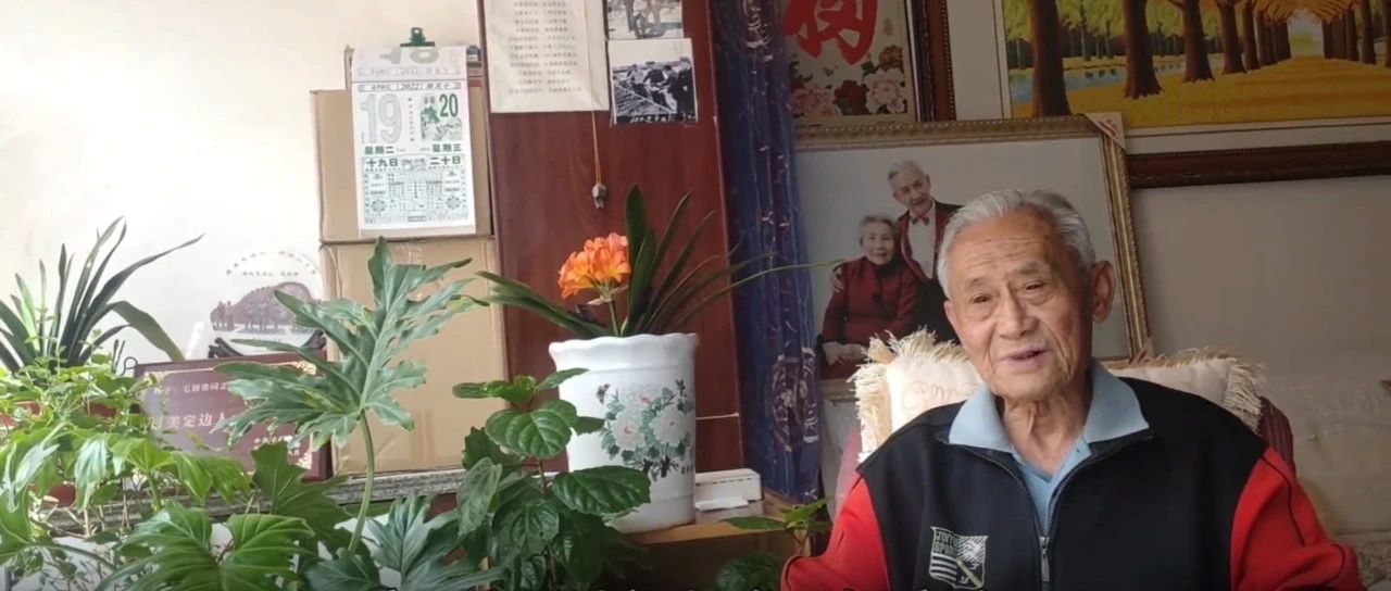 留言区那位“平凡的清华爷爷”，我们找到了！