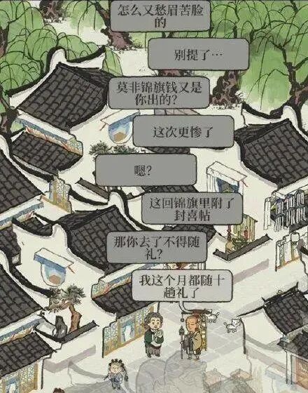 �żٵ������ˣ�����˶��ٷ���Ǯ��