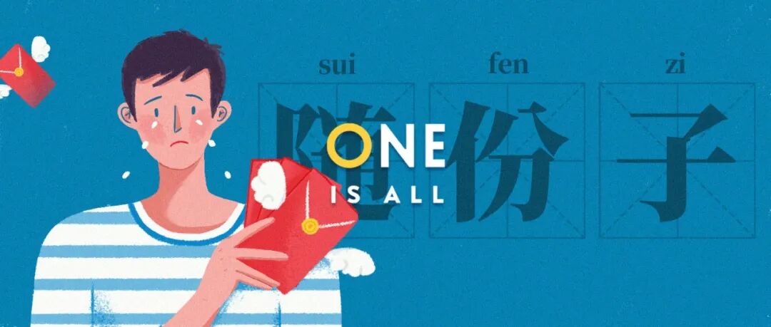 �żٵ������ˣ�����˶��ٷ���Ǯ��