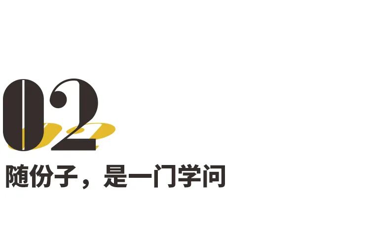 �żٵ������ˣ�����˶��ٷ���Ǯ��