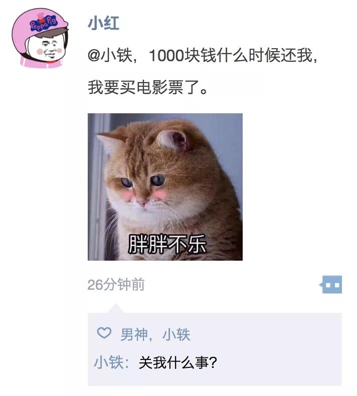 文 / 李开春,one文艺生活