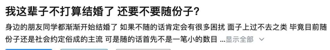 �żٵ������ˣ�������˶��ٷ���Ǯ��