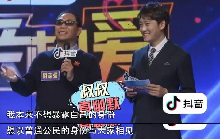 国内最大胆的节目，靠6000万中国老人爆火，竟还拯救了各大电视台！（组图） - 4