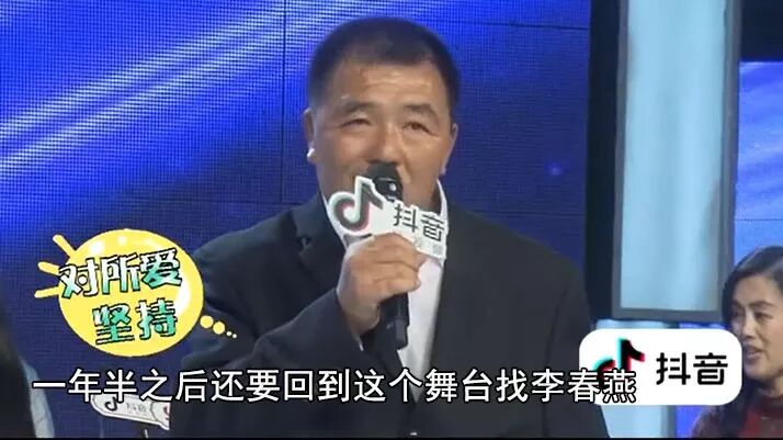 国内最大胆的节目，靠6000万中国老人爆火，竟还拯救了各大电视台！（组图） - 29
