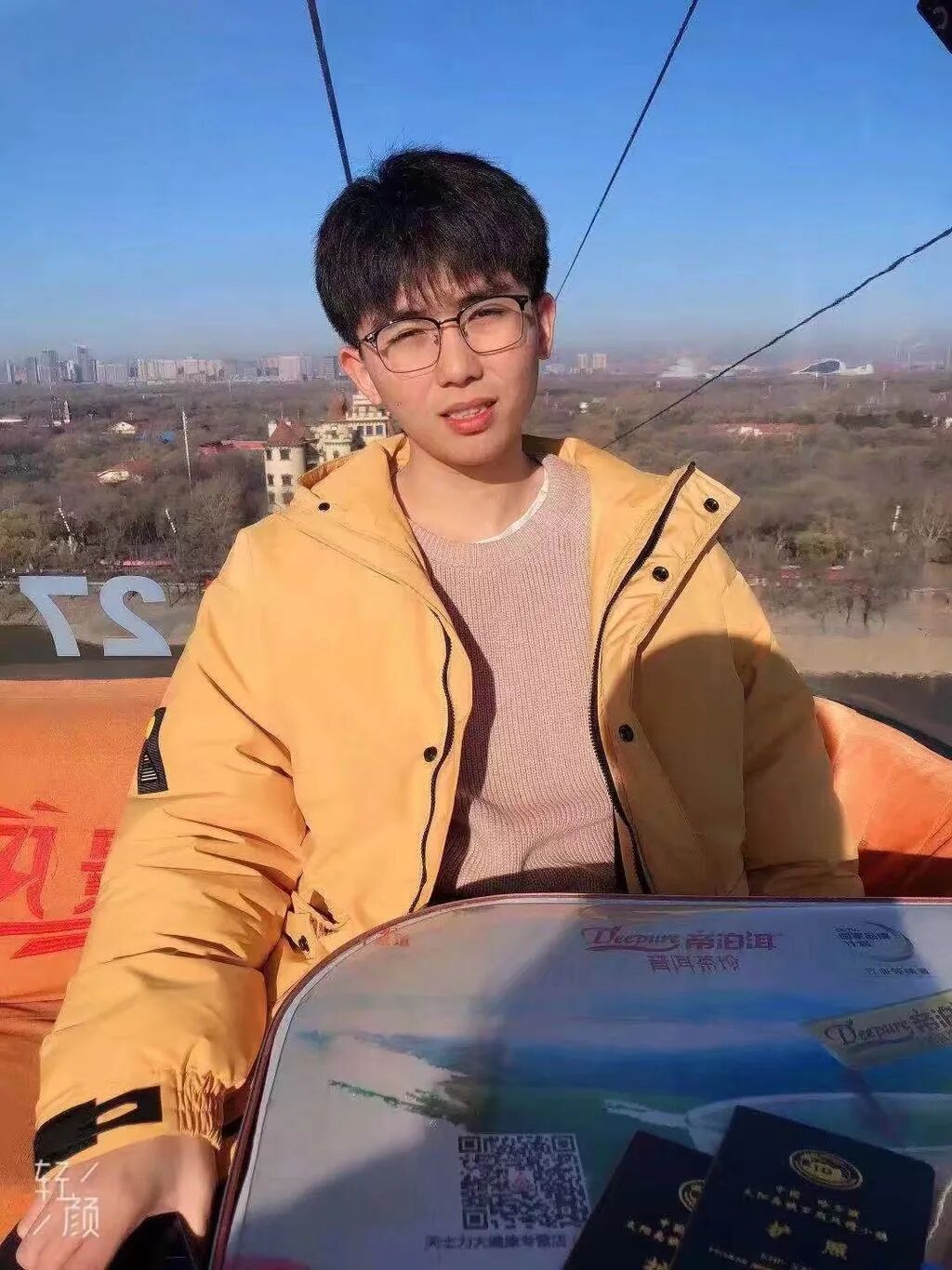 男人的赏味期限是25岁之前