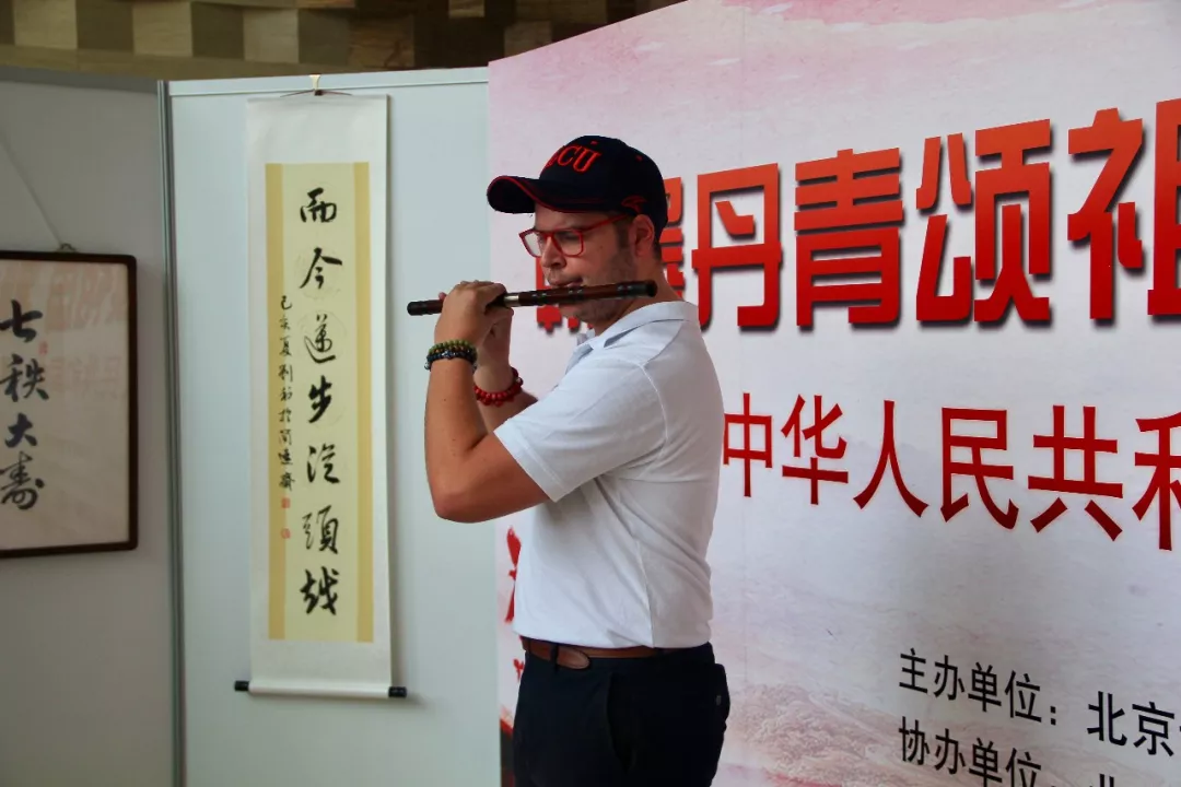 翰墨丹青颂祖国 凝心聚力谋发展——北语庆祝新中国成立70周年专题诗词书画展开幕 翰墨丹青颂祖国 凝心聚力谋发展——北语庆祝新中国成立70周年专题诗词书画展开幕