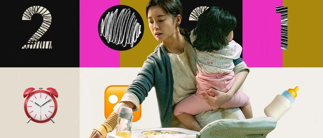 “按时完成家务，给丈夫准备饭菜”的孕妇指南，有事吗？