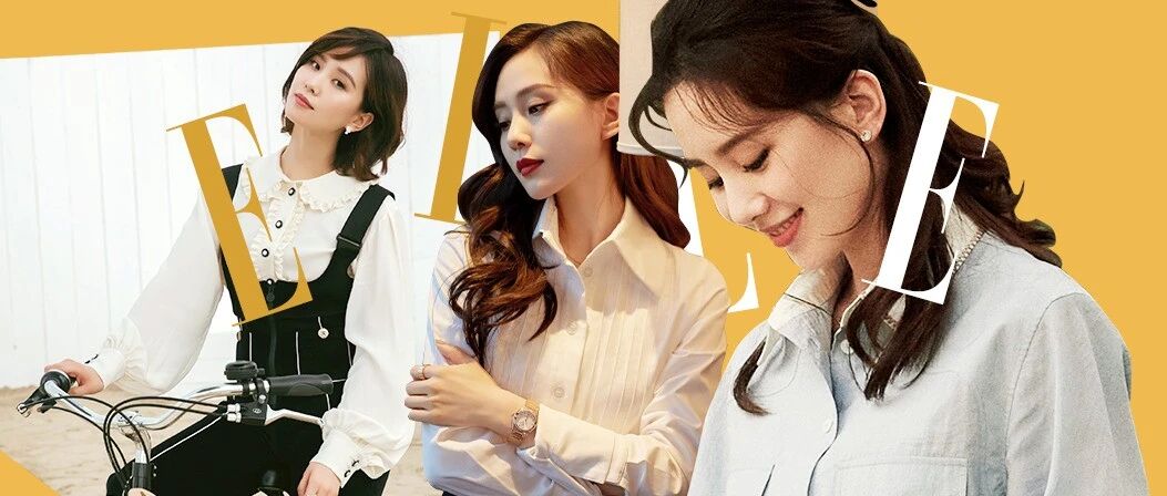 刘诗诗的氛围感，可以学吗？