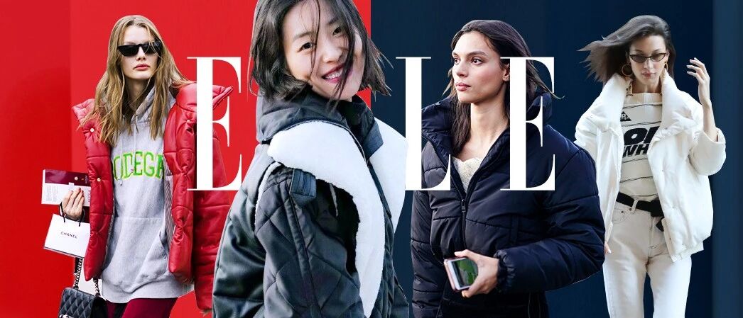 一件羽绒服，治好了我的“身材焦虑”