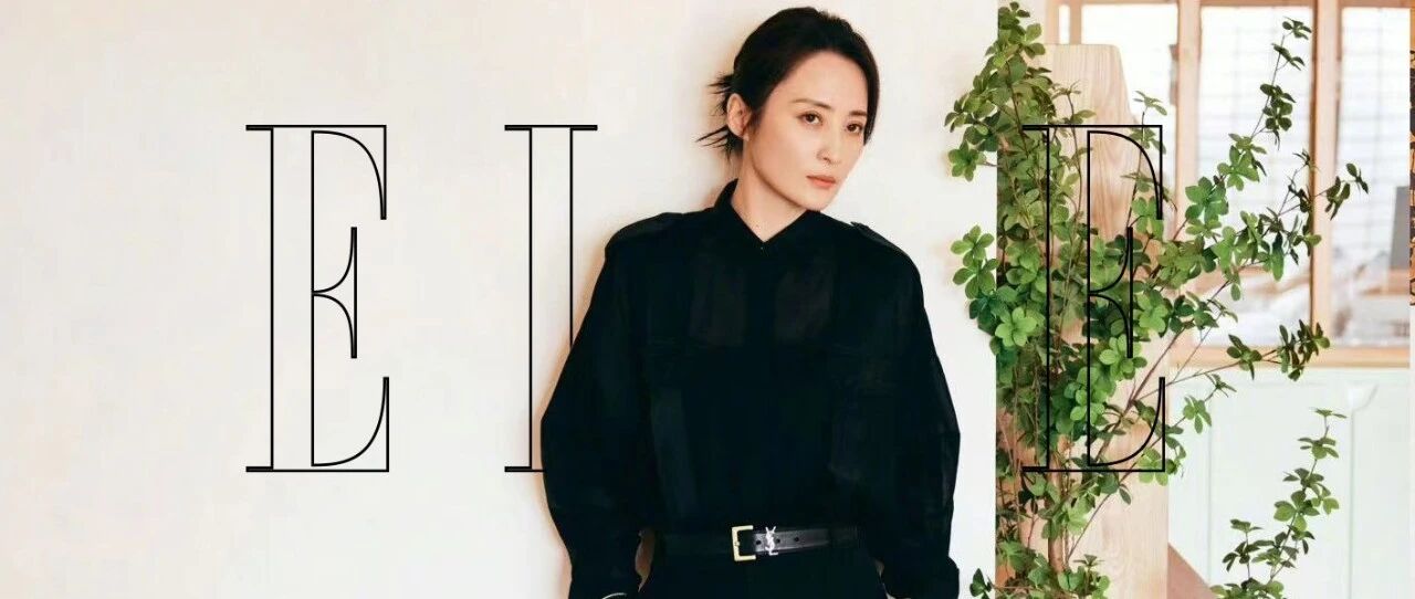 久违了,影后蒋勤勤