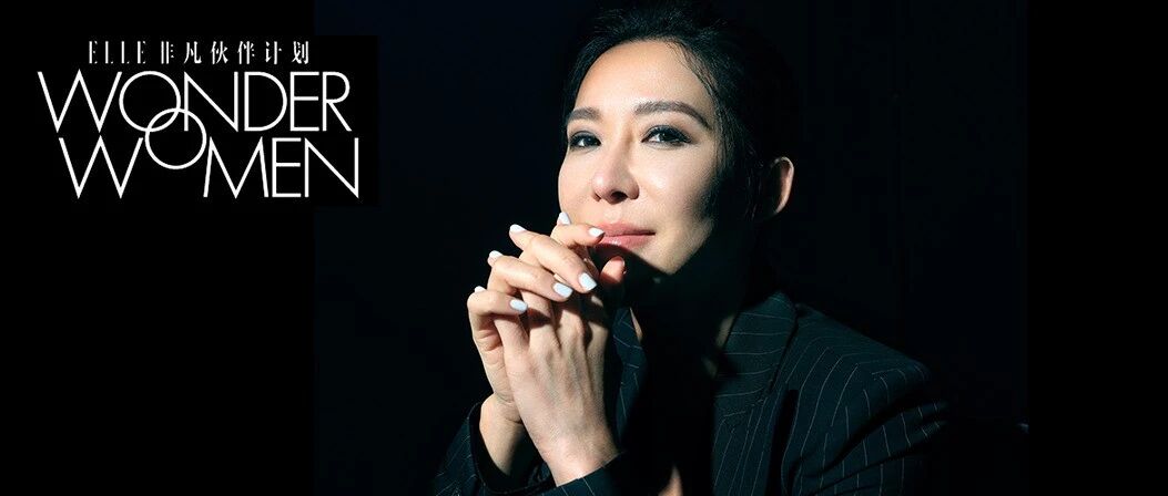 Cindy Chao：一个创作者的自信、孤独和远见