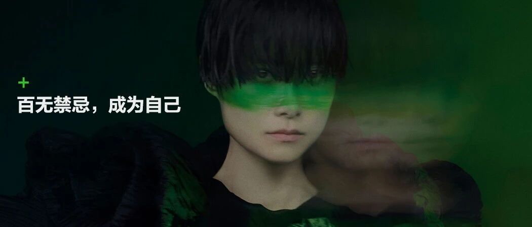 原来李宇春才是“无价之姐”本姐