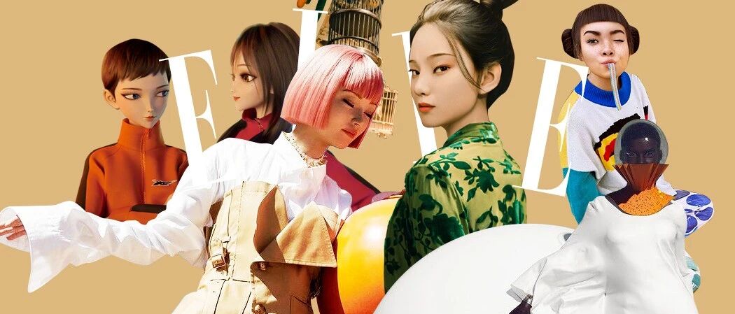 假的“完美女孩”，这次说真话了