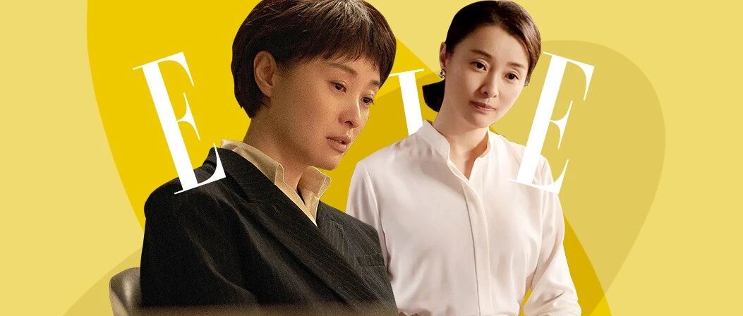 从小三到反派，吴越用演技征服所有人！