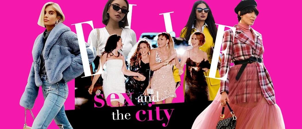 时髦了20年的《欲望都市》，这次真的回归了！