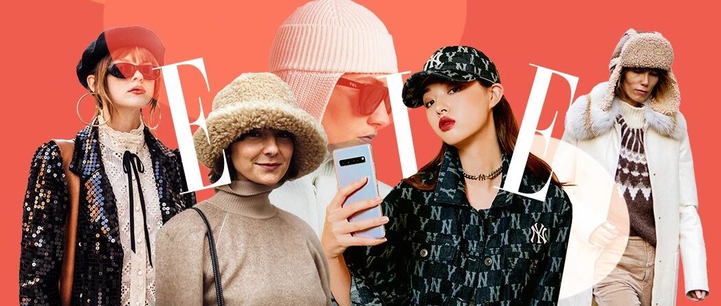 今冬流行的帽子，都是“头包脸”的！