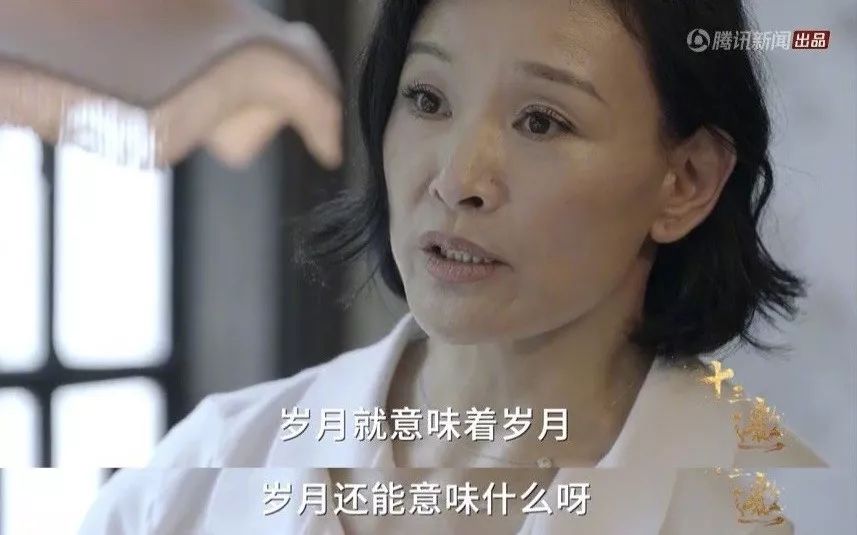 當明星關掉美顏濾鏡後…… 時尚 第43張