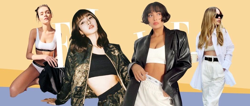 为什么你总是挑不到好看又舒适的内衣？