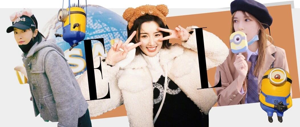 明星纷纷扎堆环球影城，她们都穿了啥？