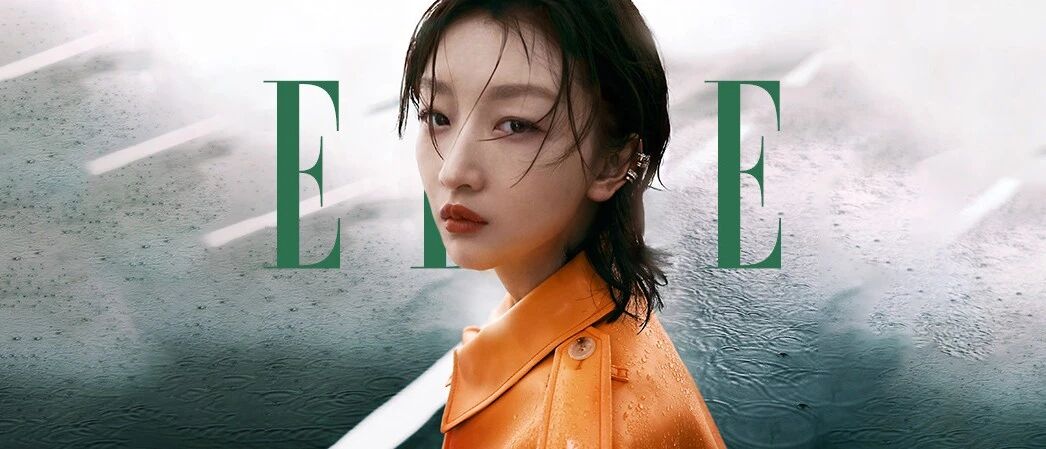 当冬雨遇到春雨，化学反应太妙！