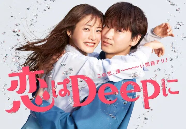 婚后复出 石原里美不一样了 柠檬资讯