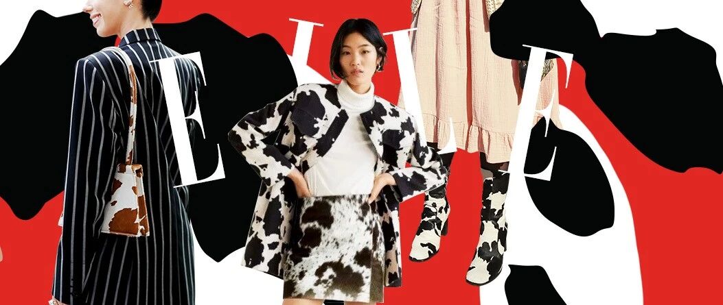 “牛”转乾坤！2021年穿这个花纹就能“稳赢”！