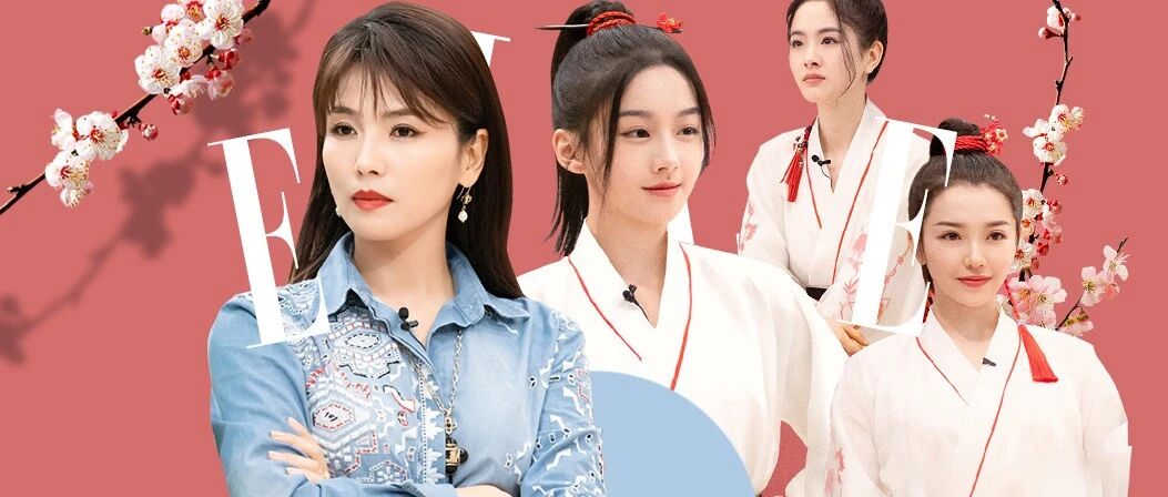 我是女演员?可别再糟蹋女演员了