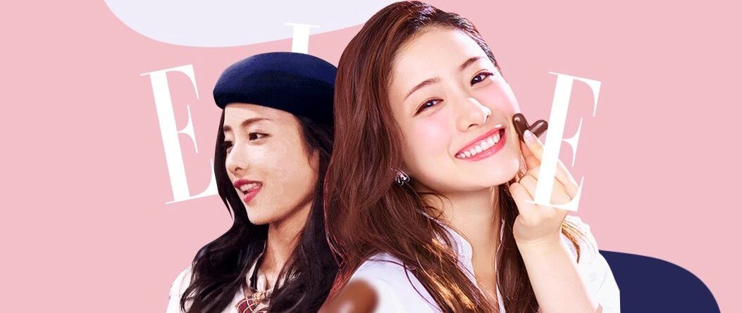 石原里美婚后首剧，恋爱达人再上线！