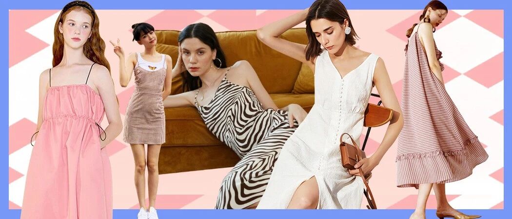 超显瘦的这条裙子，一般女孩都不敢穿