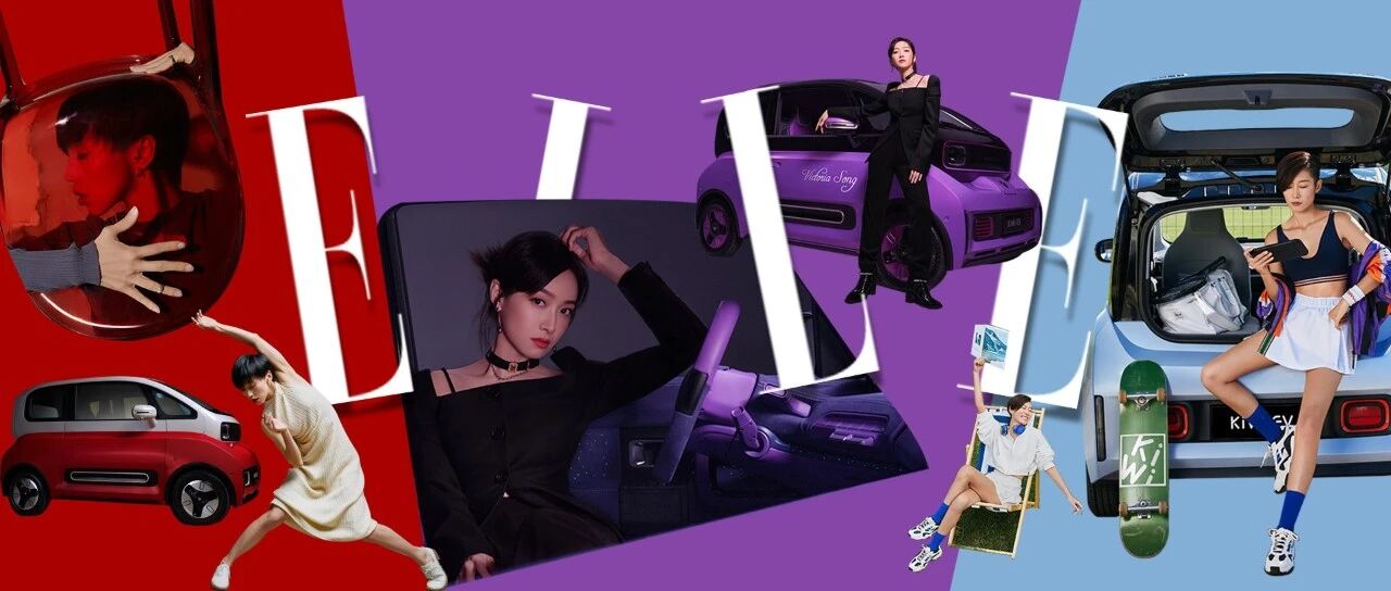 时髦的人都———？